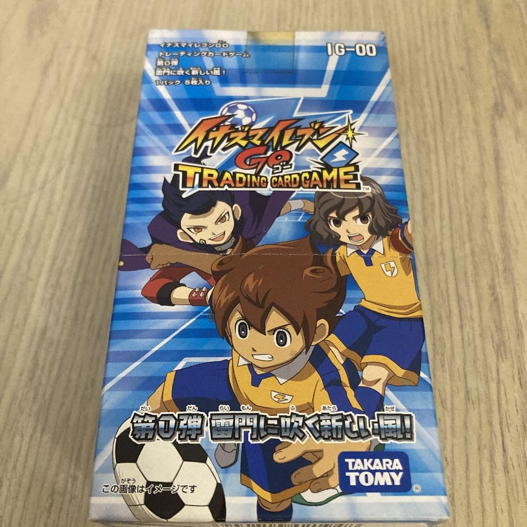 Amazon.co.jp: イナズマイレブン カード BOX : ホビー