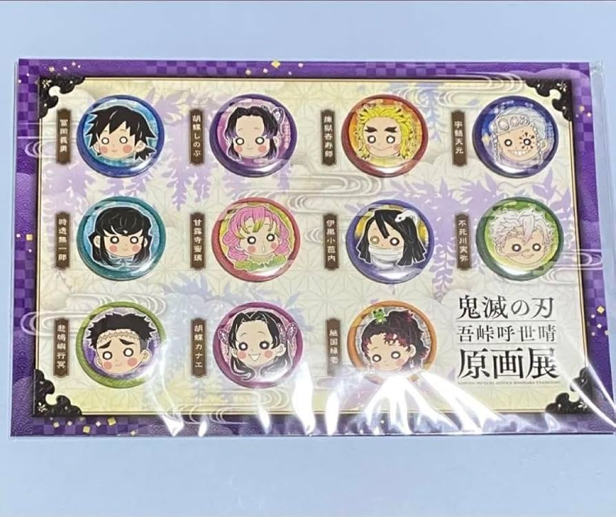 鬼滅の刃 鬼滅の刃原画展ver. コレクション 缶バッジ プチ