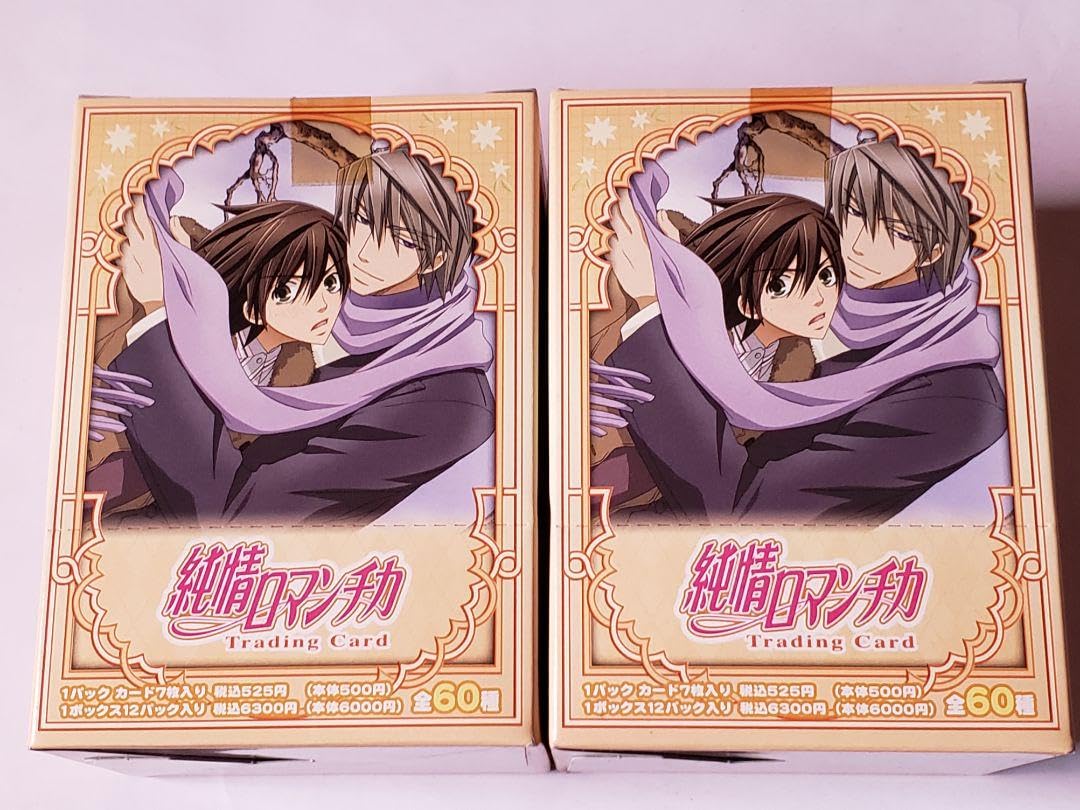 Amazon.co.jp: 純情ロマンチカ トレカ 2box box特典 4枚 : ホビー