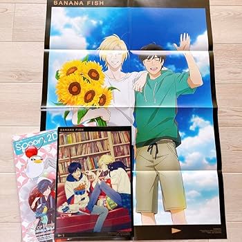 Amazon.co.jp: bananafish バナナフィッシュ グッズ セット セット