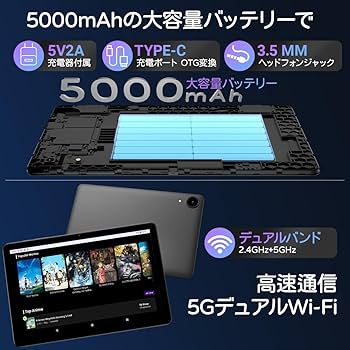 Amazon.co.jp: 【専用レザーケース付き】Zuleisy Android 15