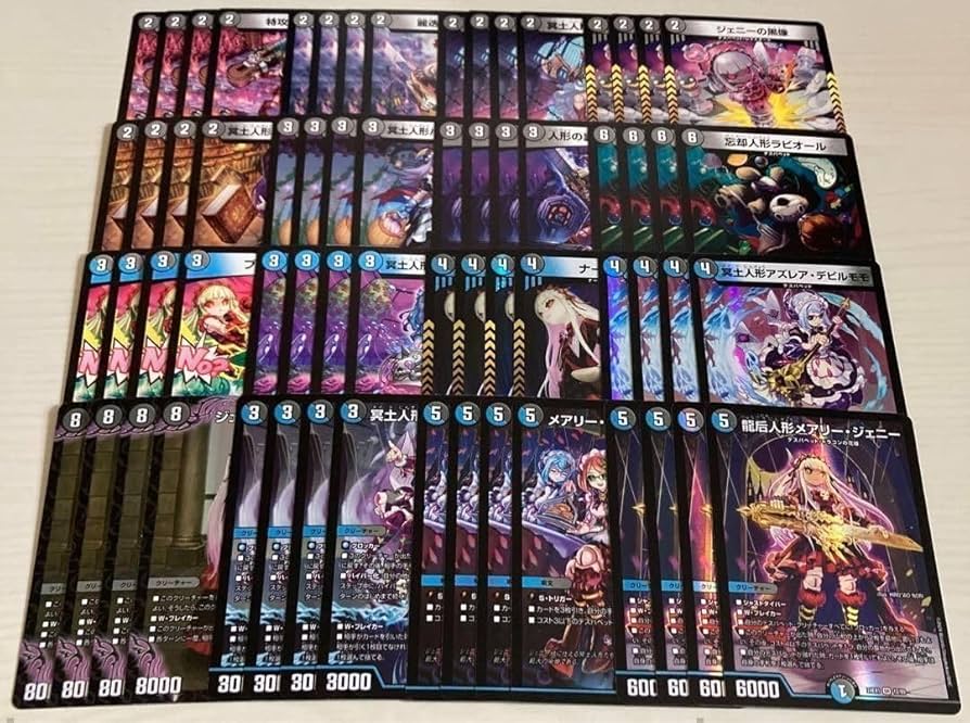 青黒デスパペット基盤56枚青黒デスパペット 微高レート 青黒デス