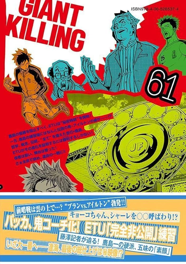 71KE3qCFwVL._AC_UF1000,