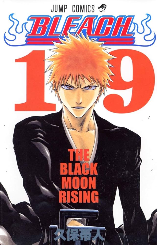 BLEACH 19 | 久保 帯人 |本 | 通販 | Amazon