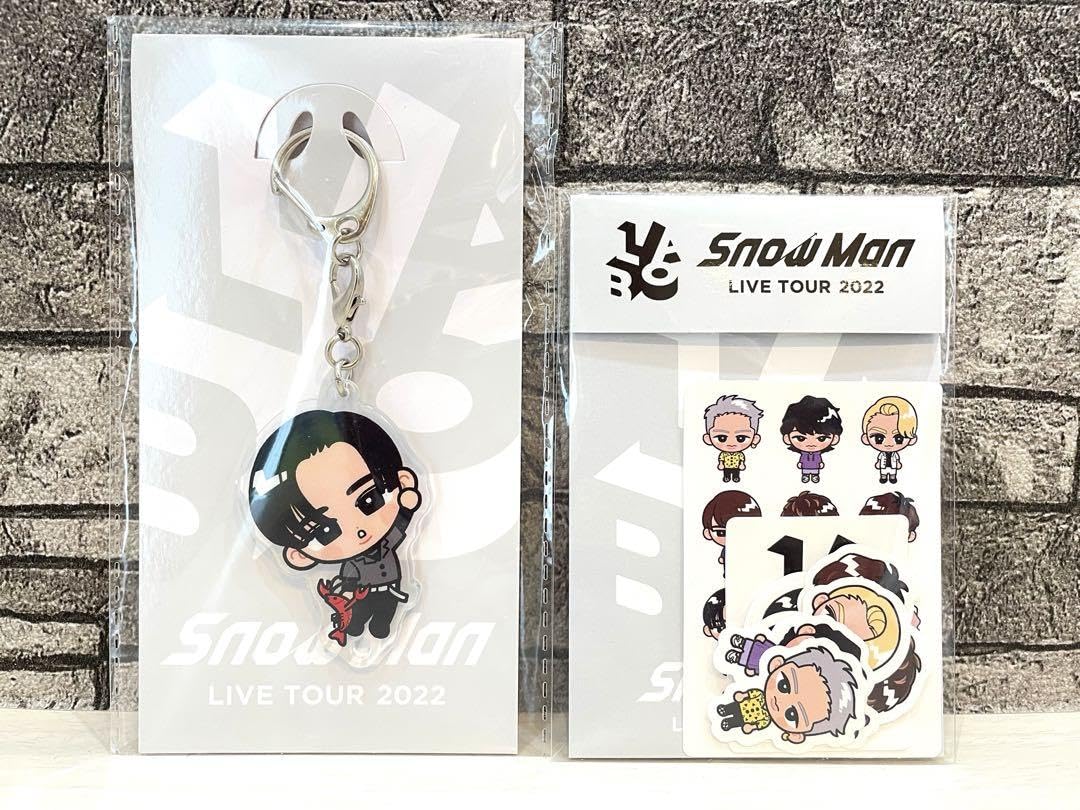 Amazon.co.jp: SnowMan 目黒蓮くん スノチル キーホルダー ステッカー