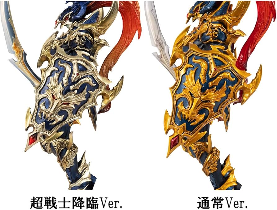 カオス・ソルジャー 超戦士降臨ver. 新品未開封 メガトレショップ