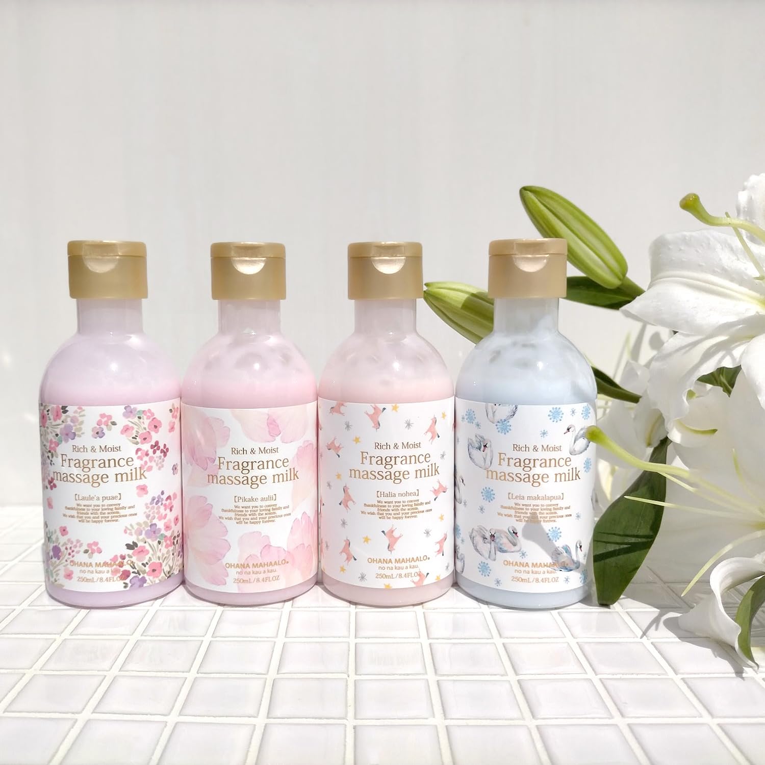 Amazon | オハナ・マハロ フレグランスマッサージミルク ハリーア