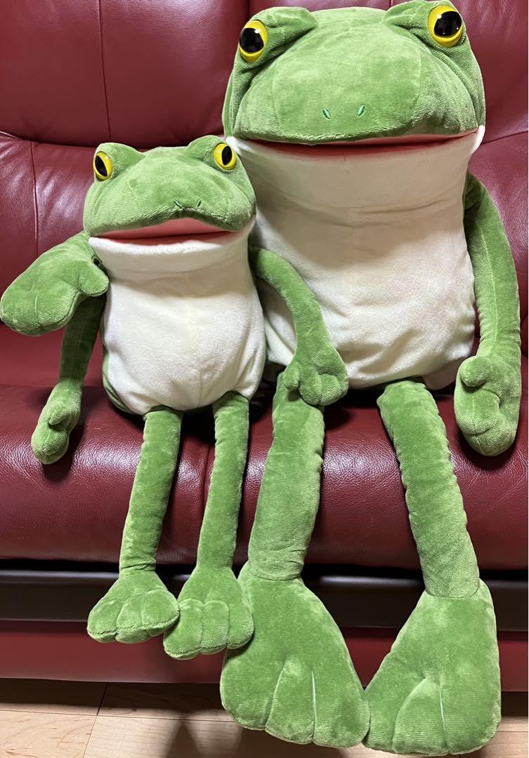 Amazon.co.jp: おとぼけケロピョン ウルトラBIG JB ぬいぐるみ : おもちゃ