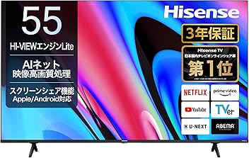 Amazon.co.jp: ハイセンス(Hisense)公式: テレビ