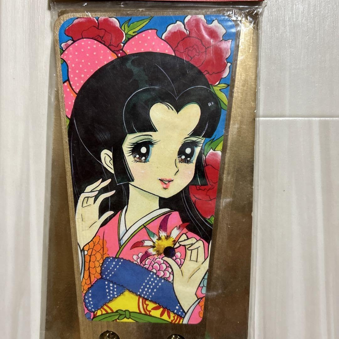 Amazon | 羽子板セット 羽子板 昭和レトロ 平成レトロ お正月 | 正月