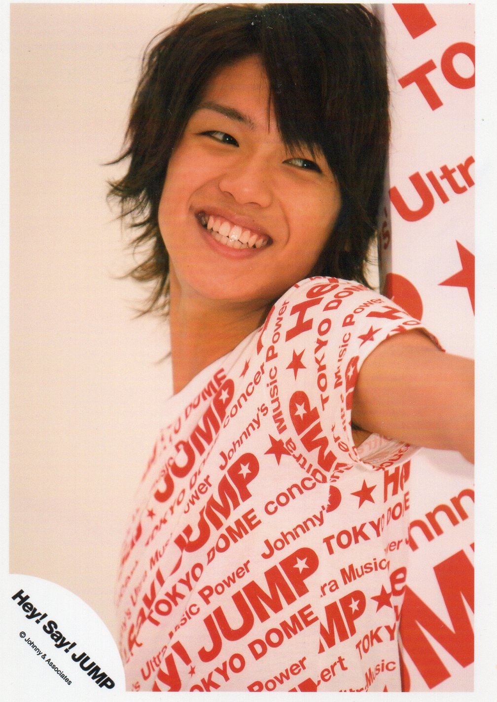 Amazon.co.jp: Hey!Say!JUMP 【公式写真】高木雄也 ☆ ジャニーズ公式