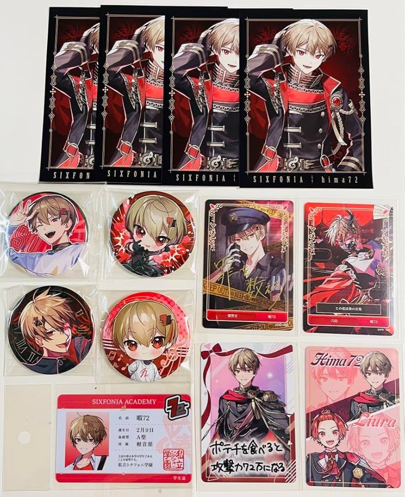 Amazon.co.jp: シクフォニ 暇72 ブロマイド L判 缶バッジ カード