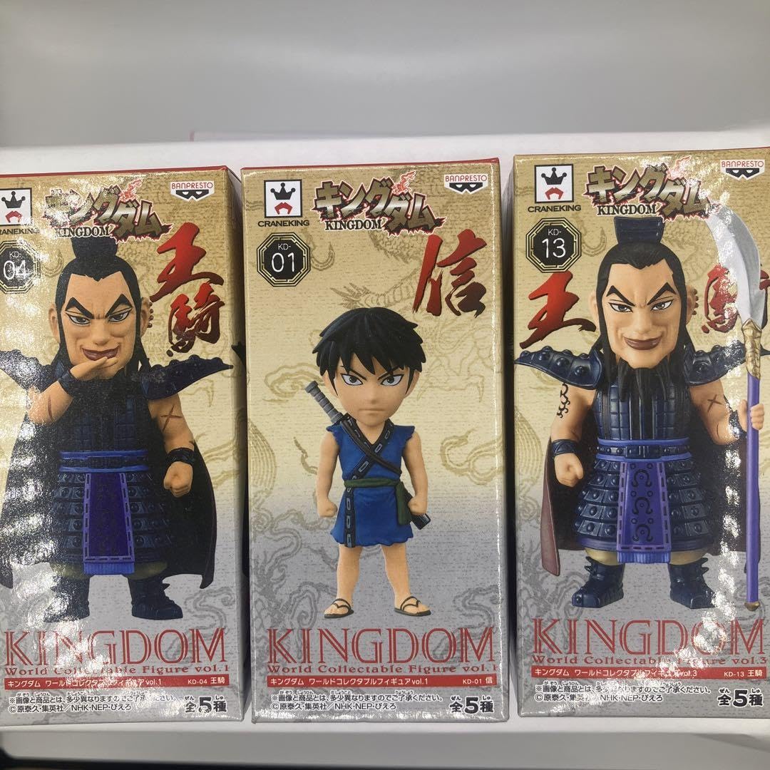 Amazon.co.jp: キングダム ワールドコレクタブルフィギュア ワーコレ