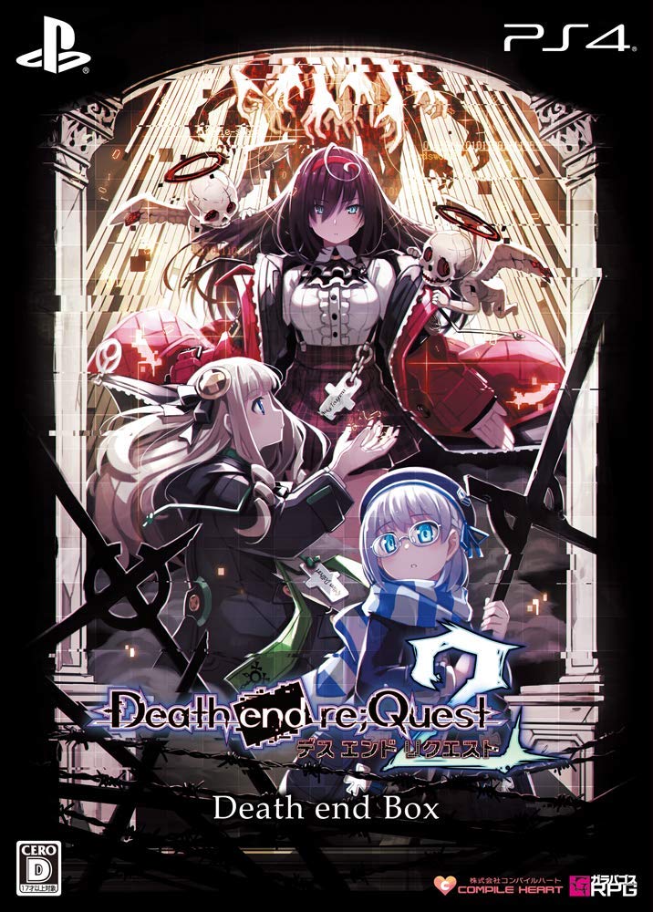 Amazon.co.jp: Death end re;Quest 2 Death end BOX - PS4 【特典