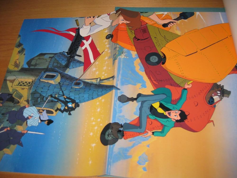 ルパン三世カリオストロの城 (双葉社スーパームック アニメ