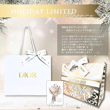 Amazon.co.jp: 【Domestic Genuine Product】Dior Dior Holiday Offer