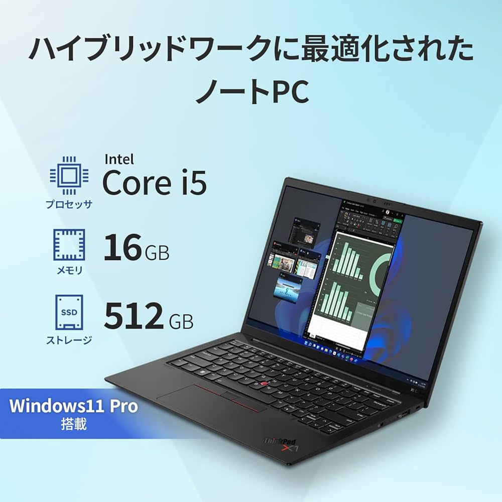 Amazon.co.jp: 【公式】Lenovo ThinkPad X1 Carbon Gen 10 ノート