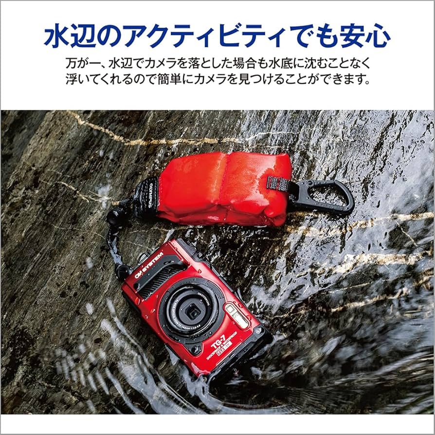 OLYMPUS μTough-3000+フローティングストラップ 【防水カメラ