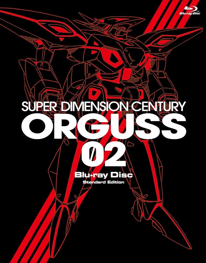 Amazon.co.jp: 「超時空世紀オーガス02」Blu-ray Disc スタンダード