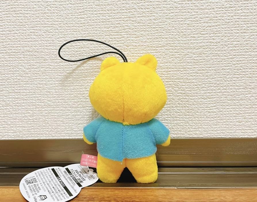 Amazon.co.jp: おぱんちゅ うさぎ マスコット 着衣グマ ぬいぐるみ