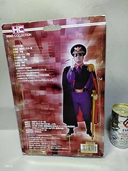 Amazon.co.jp: 高田 総統 プロレス 高田 モンスター 軍 HAO ソフビ
