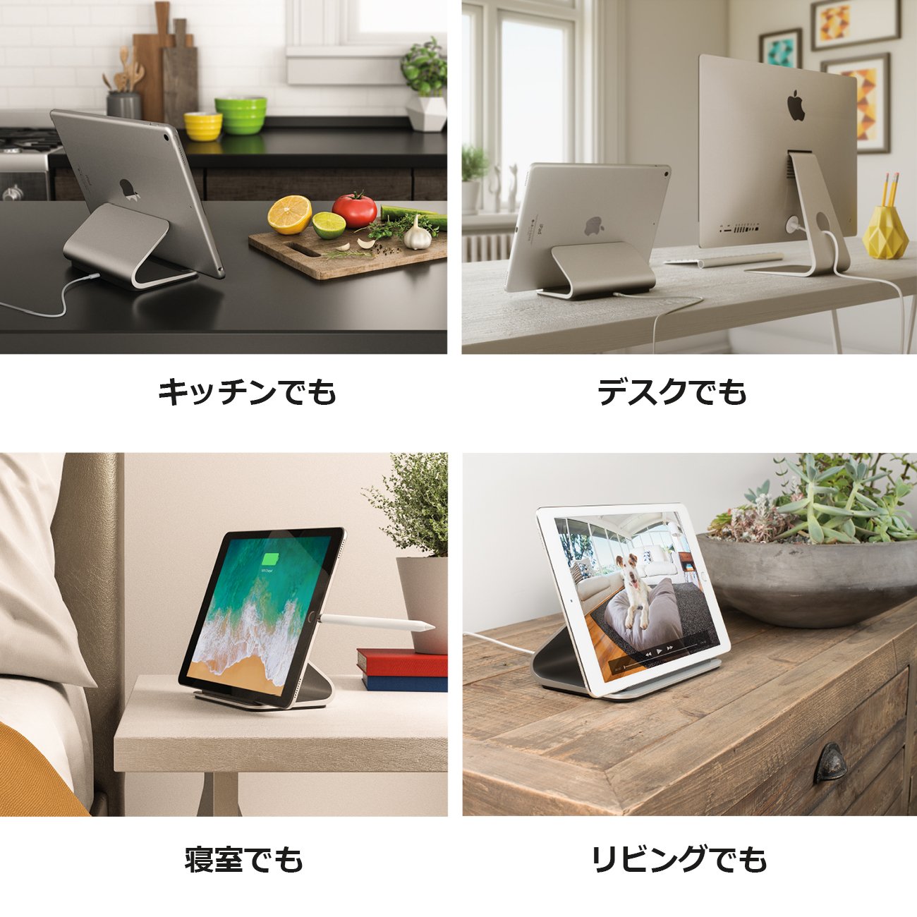 Amazon.co.jp: Logitech iD10 Wireless Charging Stand, Silver Base