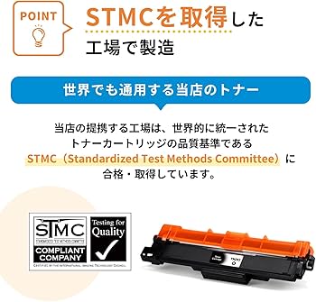Amazon | NEC用 PR-L5850Cトナー PR-L5850C-19 PR-L5850C-18 PR-L5850C