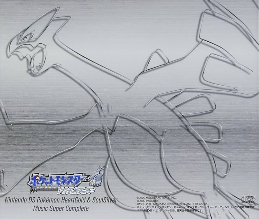 Amazon.co.jp: ニンテンドーDS ポケモン ハートゴールド&ソウル