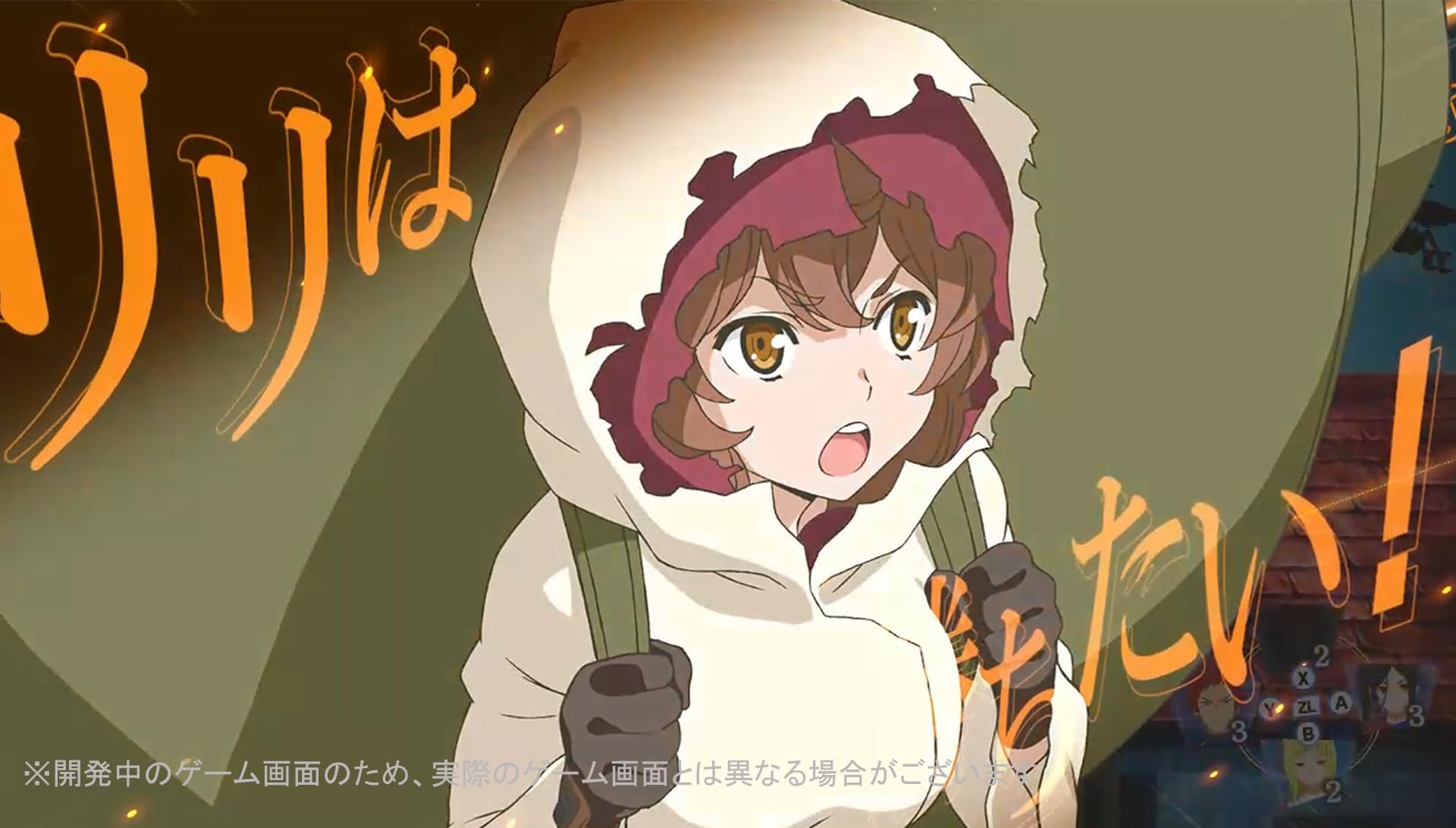 Amazon.co.jp: ダンジョンに出会いを求めるのは間違っているだろうか