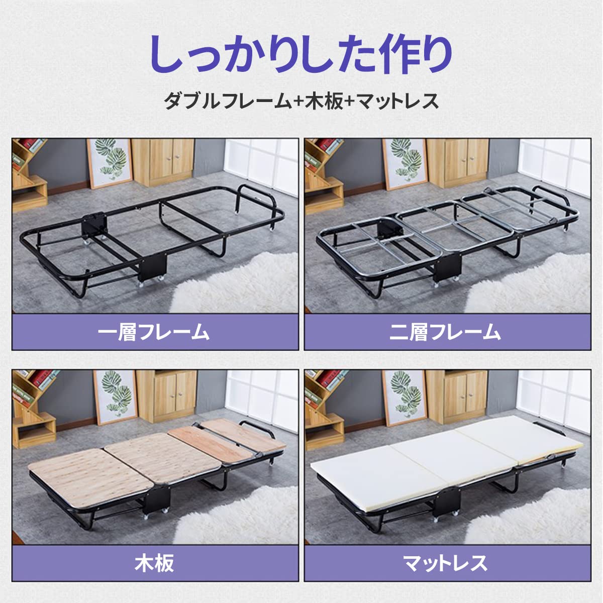 Amazon｜おりたたみベッド コンパクト 折りたたみ ベッド シングル