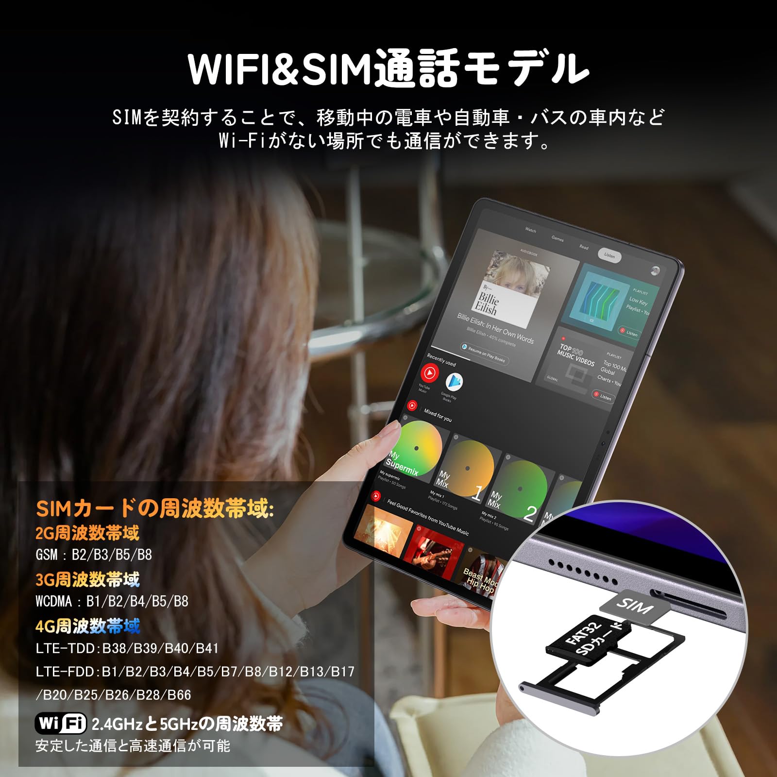 Amazon.co.jp: AvidPad android タブレット 90Hz AvidPad タブレット