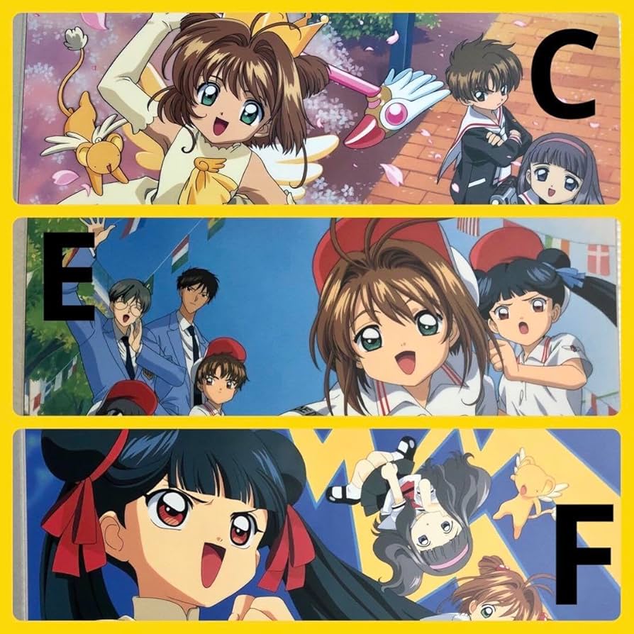 Amazon.co.jp: カードキャプターさくら ccさくら ポスターコレクション