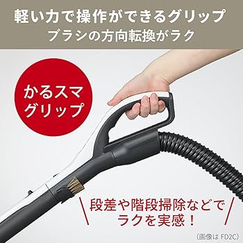 Amazon | 三菱電機 Mitsubishi Be-K(ビケイ) 紙パック掃除機 TC-FD2B-N