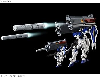 Amazon.com: BANDAI HGCE Expansion Set for WINDAM & Dagger L from