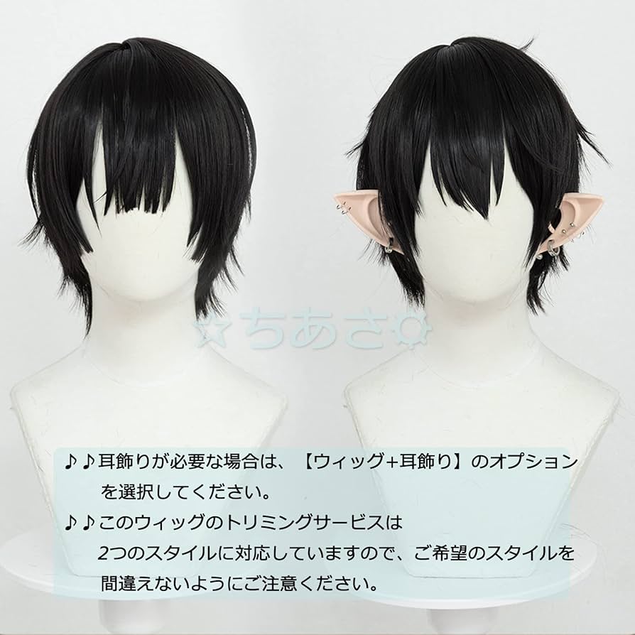 Amazon.co.jp: バーチャル YouTuber VTuber 葛葉 くずは イヤリング