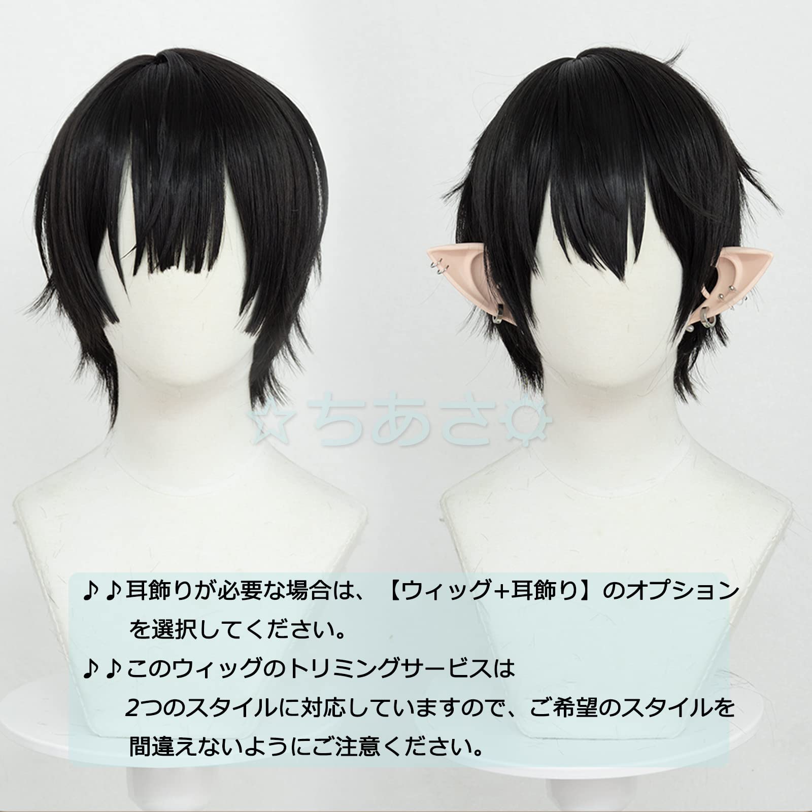 Amazon.co.jp: バーチャル YouTuber VTuber 葛葉 くずは イヤリング