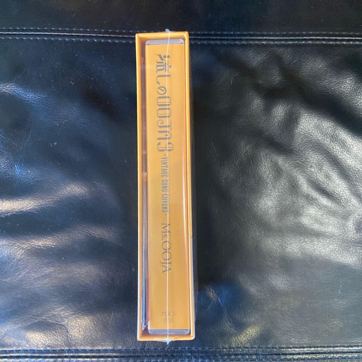 Amazon | Ms.OOJA 流しのOOJA3 ～VINTAGE SONG COVERS～Ms.OOJA