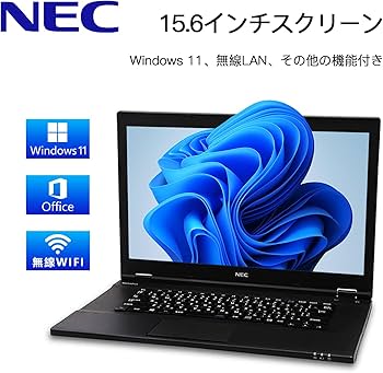 NEC VJ19E i5 8Gb ssd500Gb ハイクオリティPC NEC VJ19E i5 8Gb