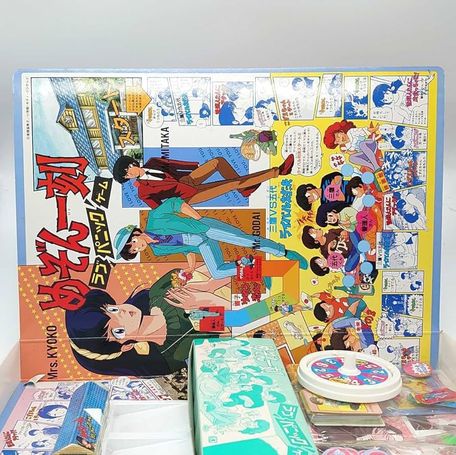 Amazon.co.jp: めぞん一刻 ラブパゲーム ボードゲーム ツクダ