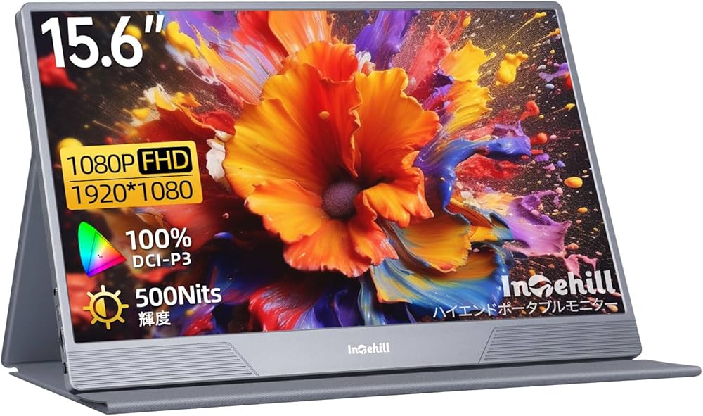 Amazon.co.jp: モニター 15.6インチ Intehill モバイルモニター 鮮やか