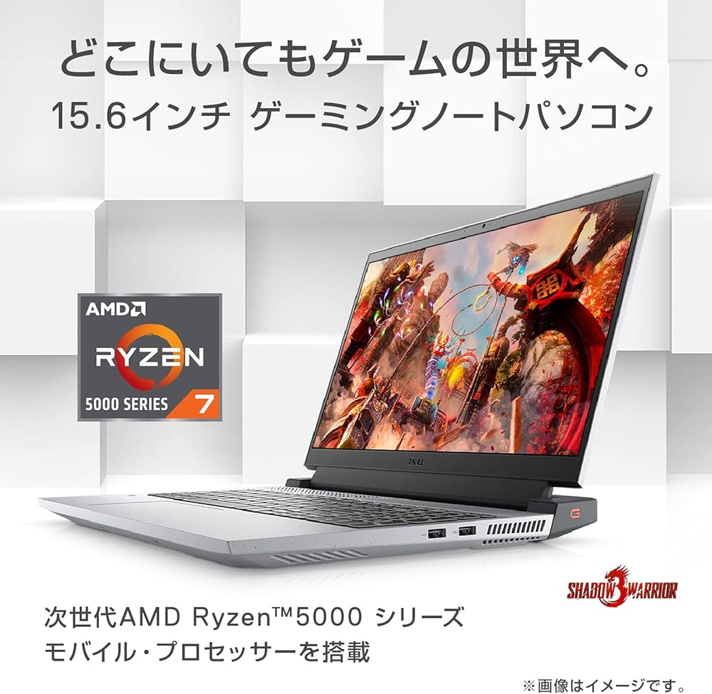 Amazon | Dell ゲーミングノートパソコン Dell G15 5515 Ryzen Edition