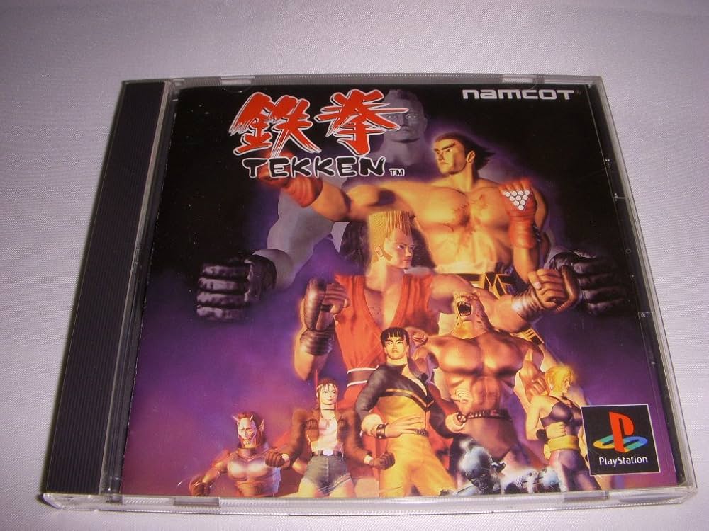 Amazon.com: Tekken [Japan Import] : Video Games