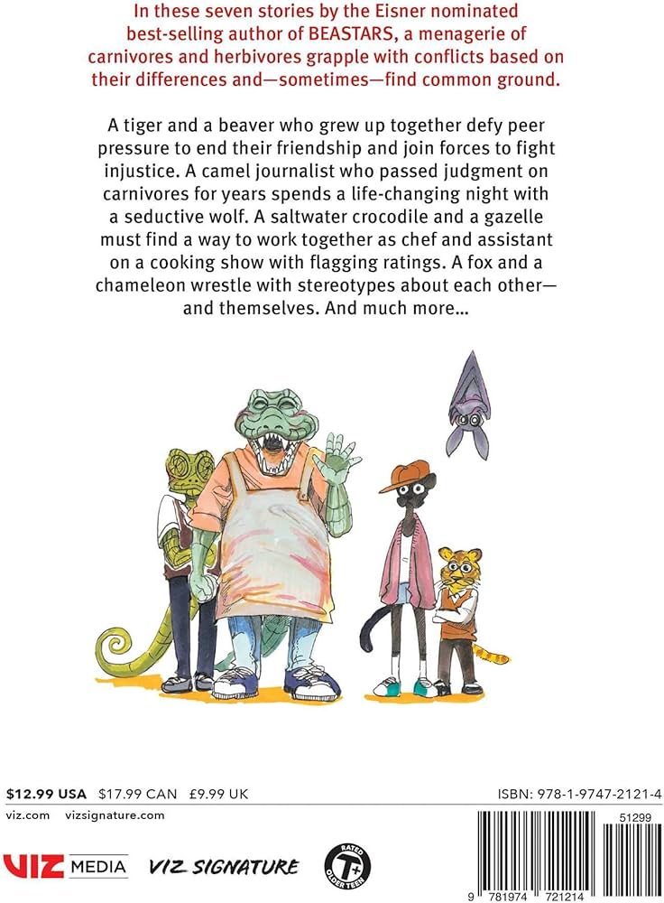 Amazon.com: Beast Complex, Vol. 1: 9781974721214: Itagaki, Paru: Books