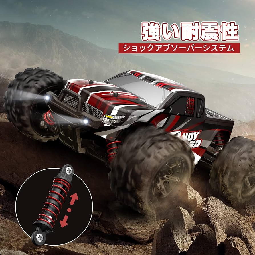 Amazon.co.jp: DEERC ラジコンカー 電動RCカー オフロード 4WD 高速
