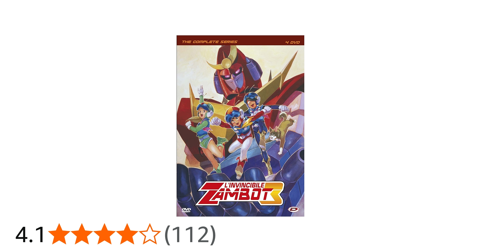 Amazon.co.jp: 無敵超人ザンボット3 コンプリート DVD-BOX (全23話