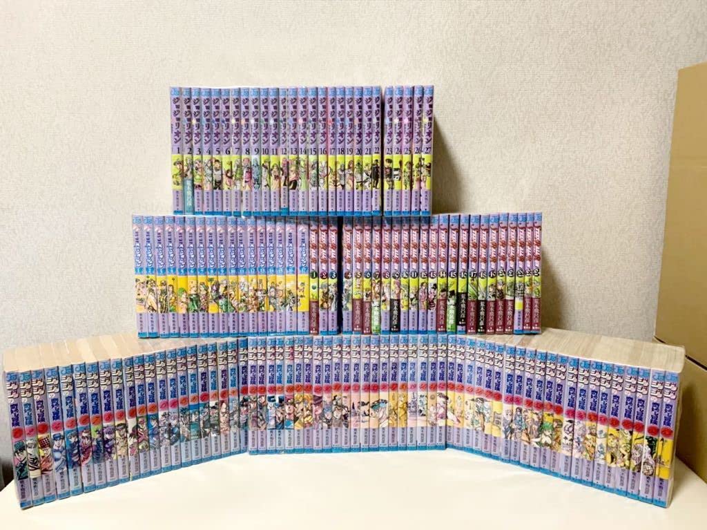 Amazon.co.jp: ジョジョの奇妙な冒険 全巻1部～8部全巻セット 全巻