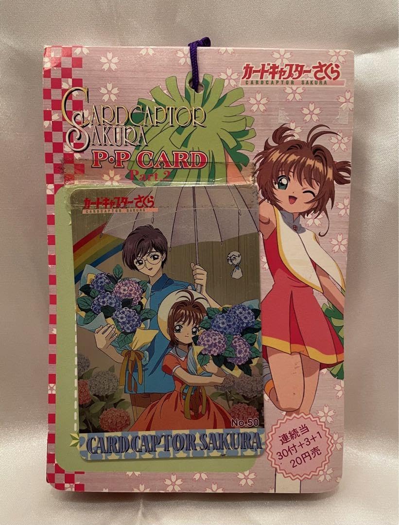 カードキャプターさくら アマダ PPカード キラ No.96 木之本桜 知世