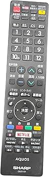 Amazon.co.jp: シャープ 50V型 4K対応液晶テレビ AQUOS LC-50U45 HDR