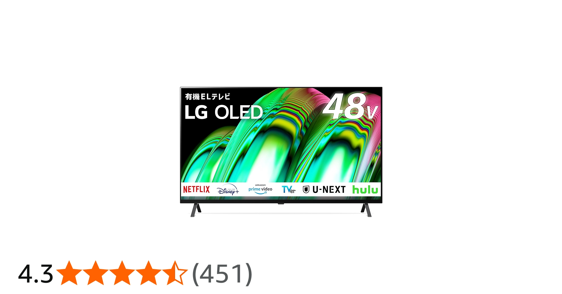Amazon | LG テレビ 48型 4Kチューナー内蔵 有機EL OLED48A2PJA