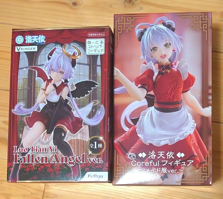 Amazon.co.jp: 洛天依 ルオテンイ VTuber ぬースト coreful メイド服